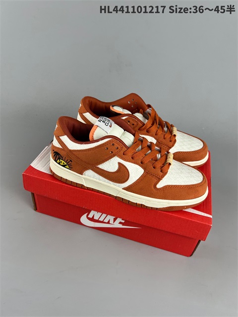 men low dunk sb shoes 2023-1-2-023